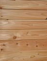 Bardage Douglas 21x132